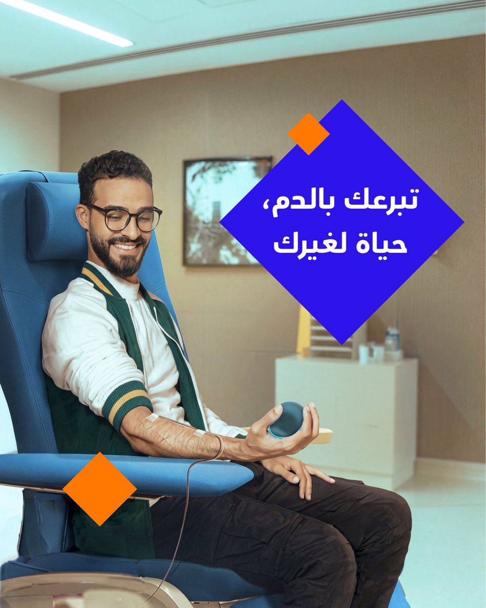 Omantel عمانتل tweet media