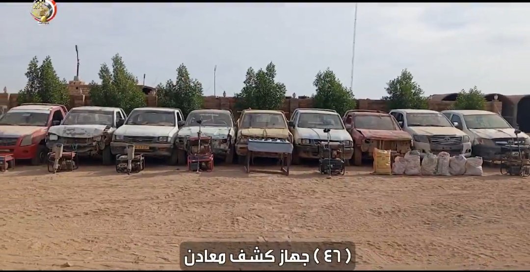 بطل الباطنيه tweet media