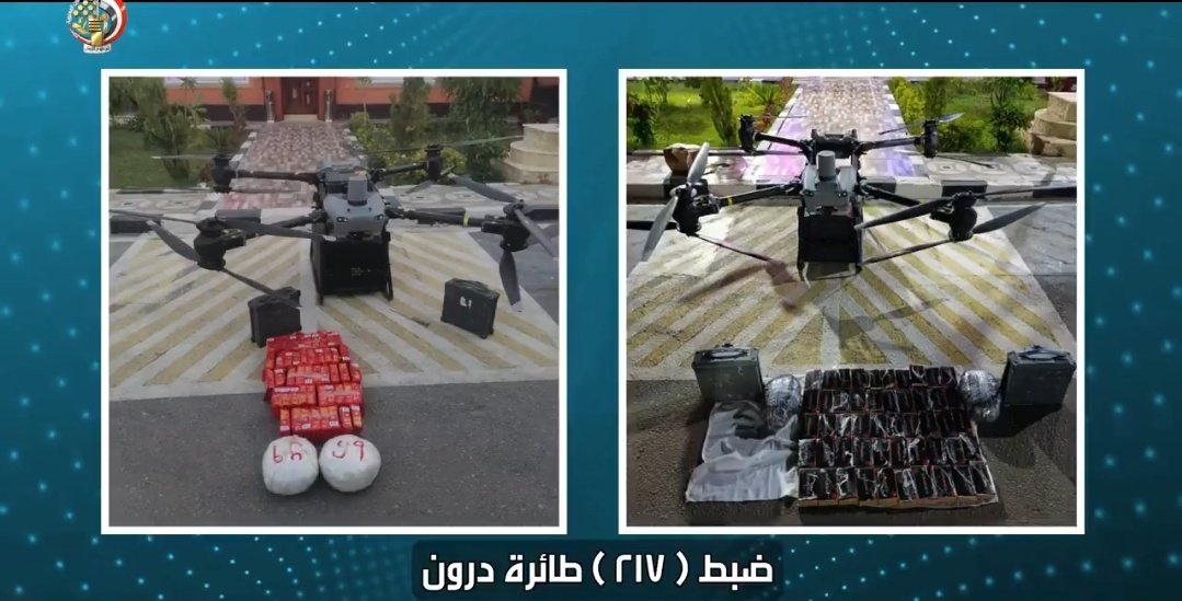 بطل الباطنيه tweet media