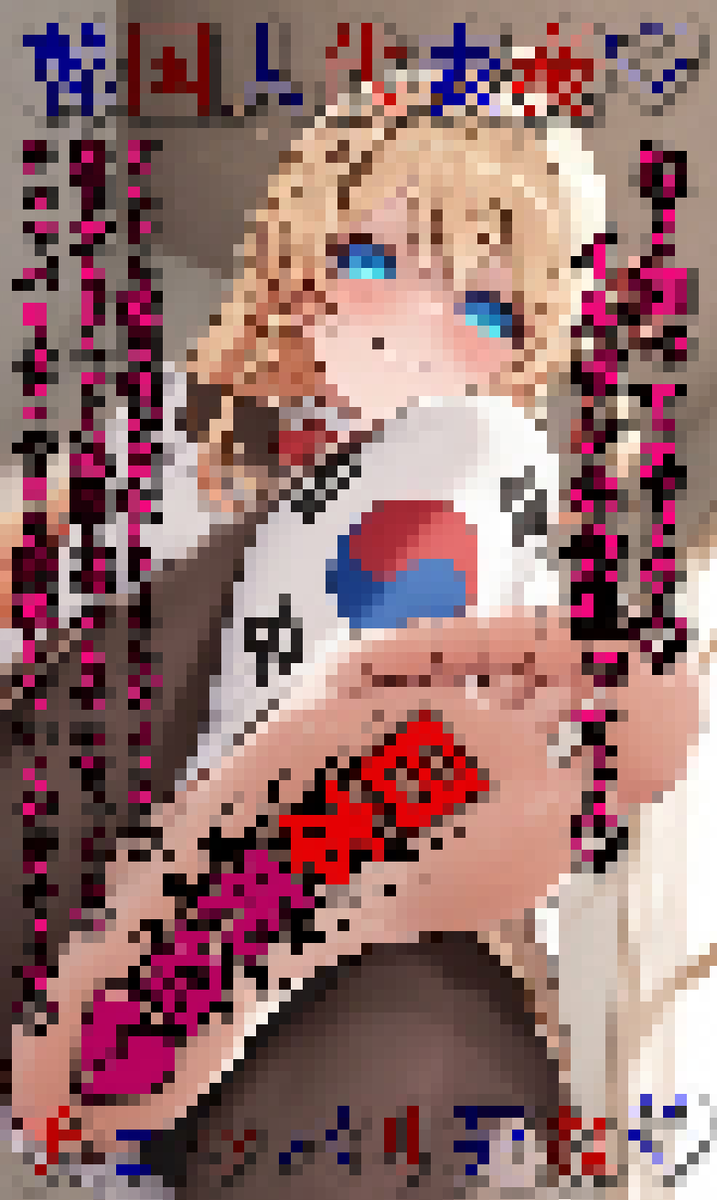 ルル様の下僕 tweet media