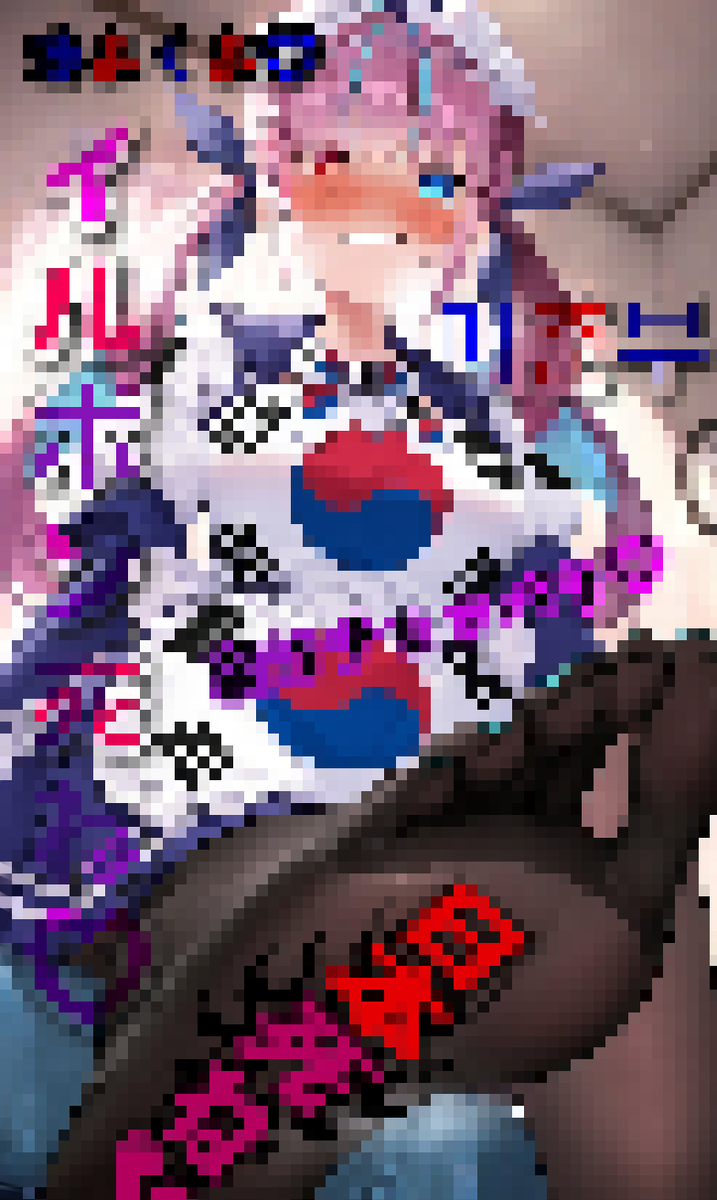 ルル様の下僕 tweet media