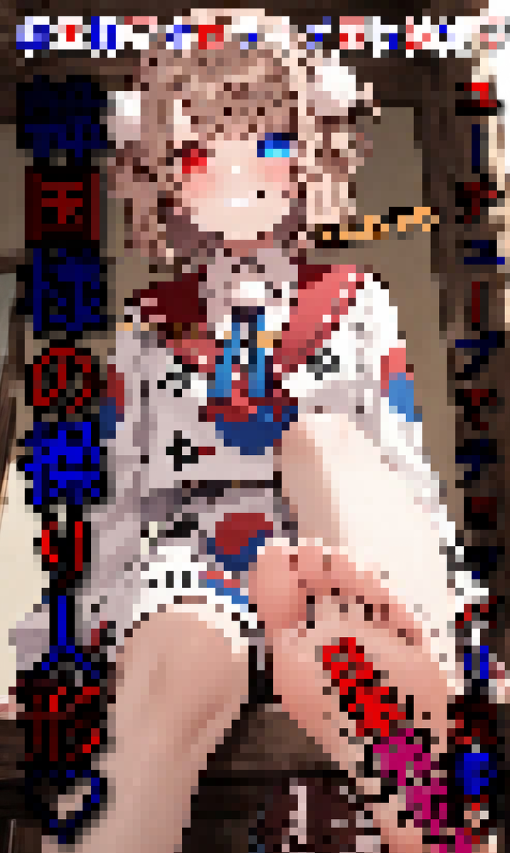 ルル様の下僕 tweet media