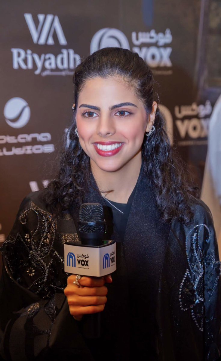 نجمة. tweet media