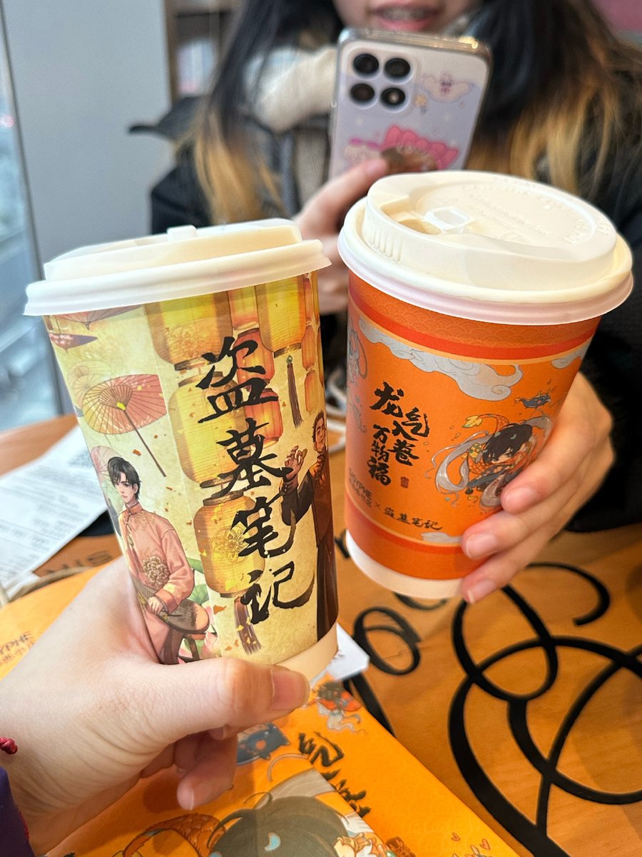 byung숙 tweet media