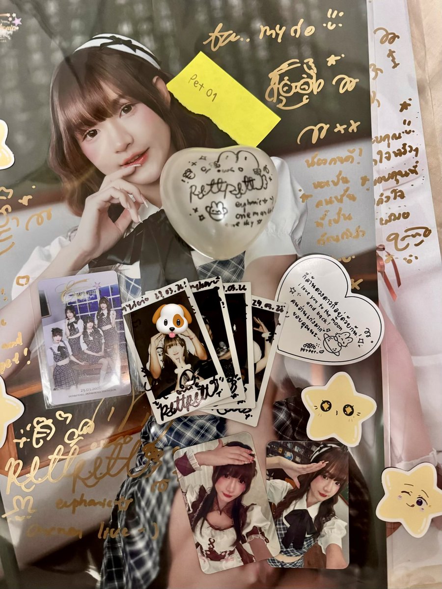 🐶 H0UDINI 🦋 tweet media