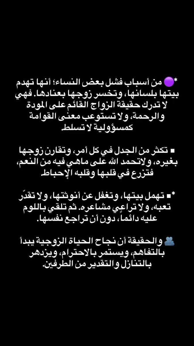 المستشار #عوض_الصليم (باحث دكتوراه اعلام امني)🇸🇦 tweet media