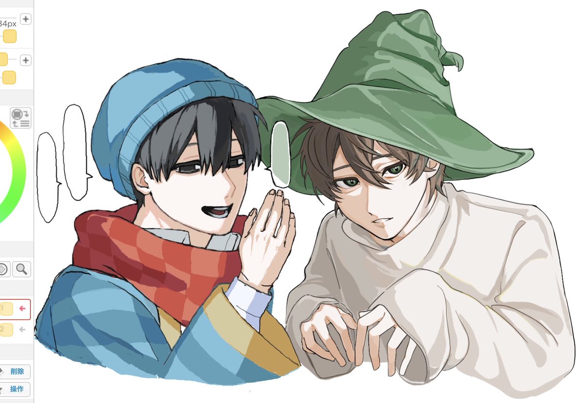 やわやた tweet media