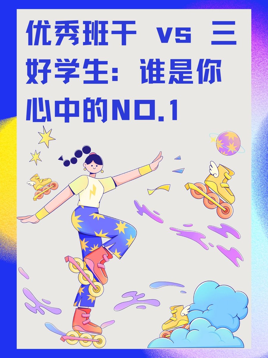 DINA FLORENCIO tweet media