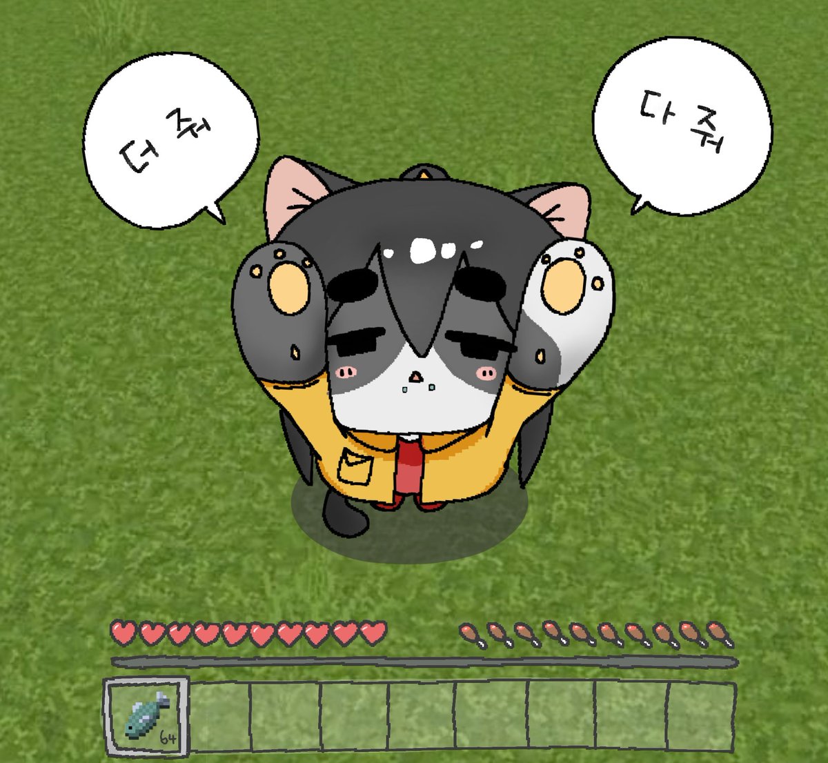 ˚✧₊⁎˓˓치카˒˒⁎⁺˳✧༚ tweet media