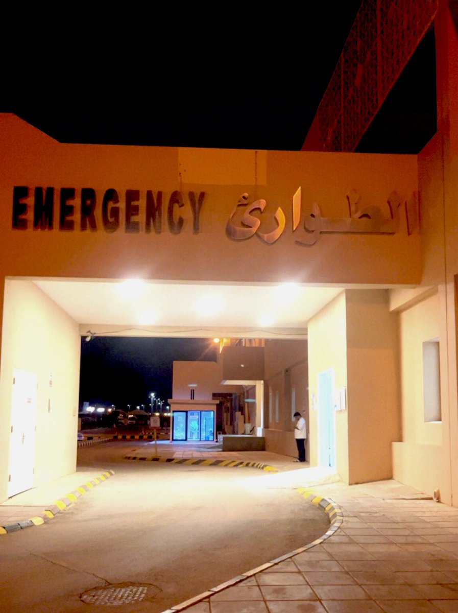 محمد الباتل tweet media