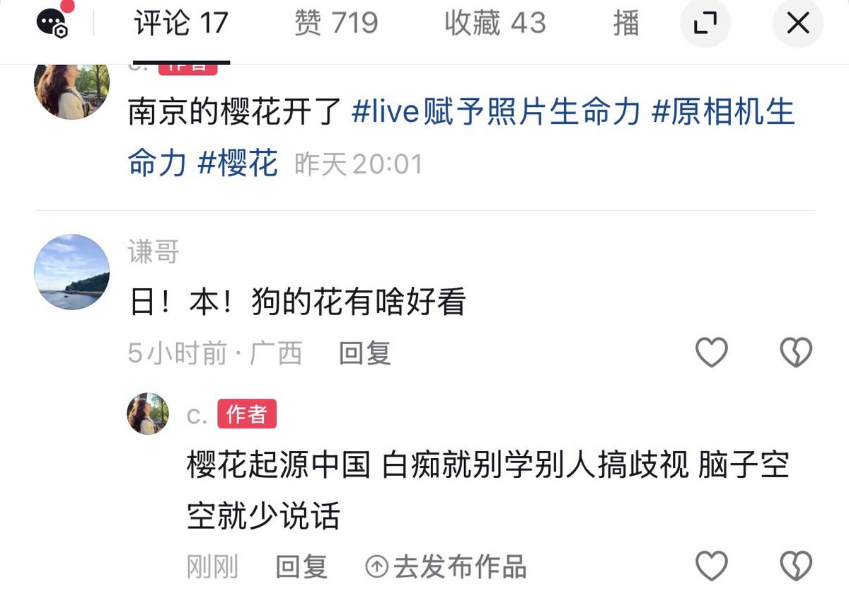 芙宁娜娜💙Furinana (王者归来版) tweet media