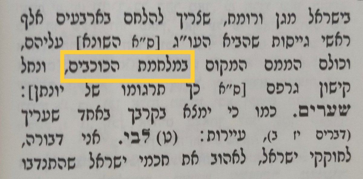 Omer Nolan tweet media