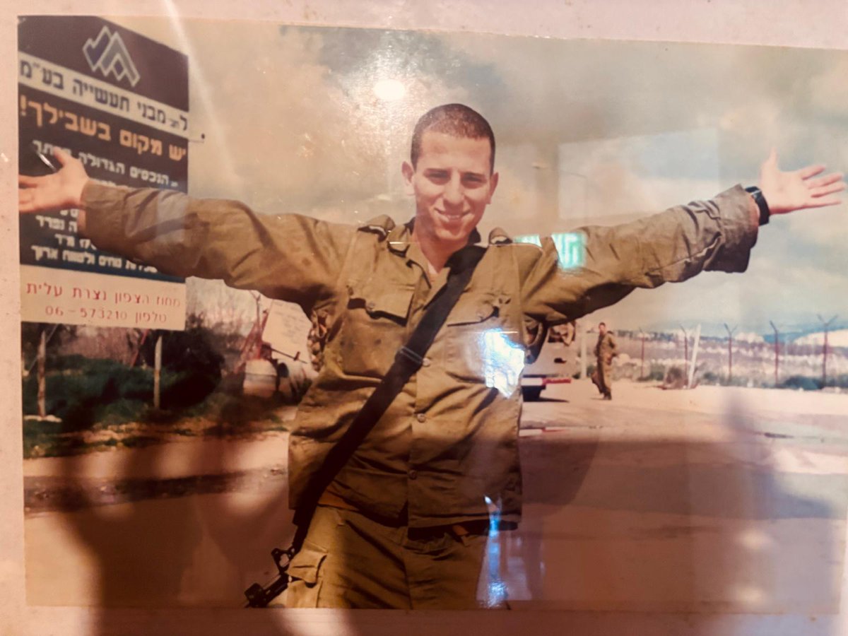 אלה צביאלי tweet media