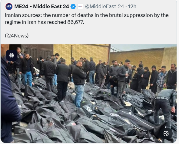 امام اخر tweet media