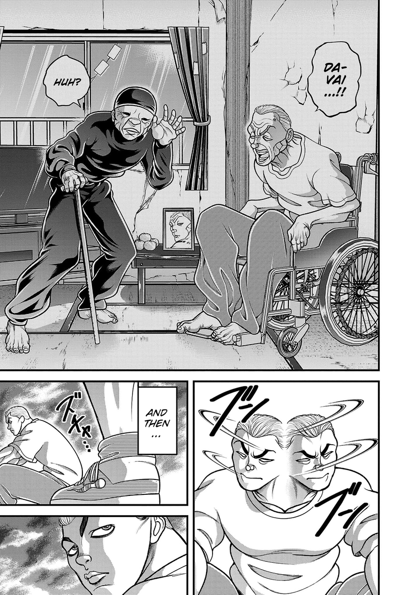 Aleka🇮🇨 tweet media