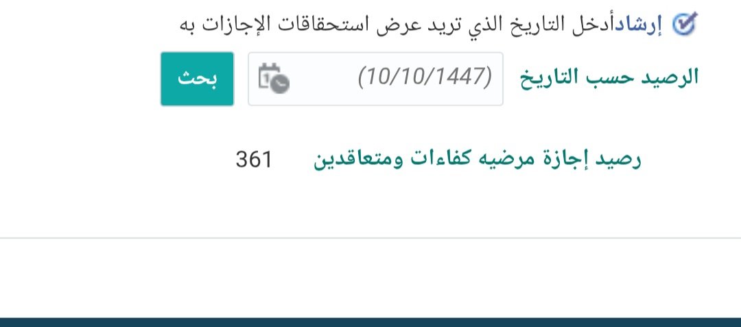 s tweet media