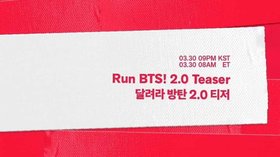 joonlav_'s tweet photo. Artık genç değiller ama hala genç gibi hissettiriyorlar Run BTS geri geliyor 🥹 https://t.co/46TiXy4M9T