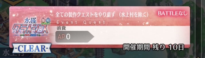 crimson_kh's tweet photo. 3択なのに4周しないと未クリアの数字消えないのに、この選択肢のおかけで5周させられるの勘弁…
せめてエピローグまでに選択したところはクリア済みにしてほしい https://t.co/r6qPNHmPPI