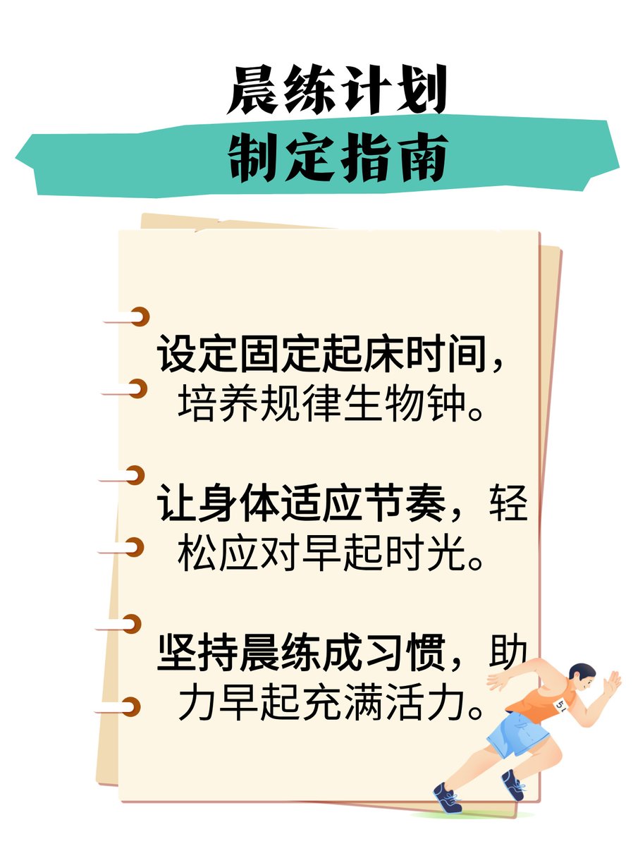 Marissa Chrisco tweet media