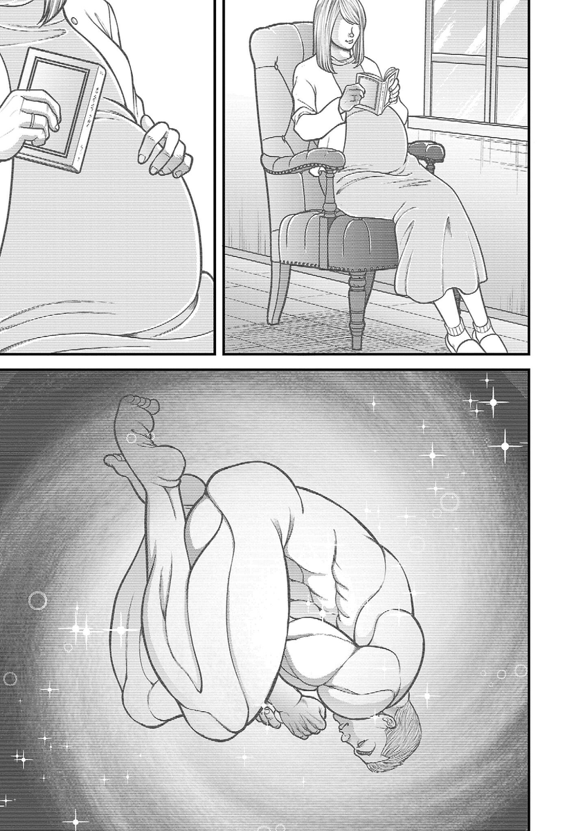 Aleka🇮🇨 tweet media