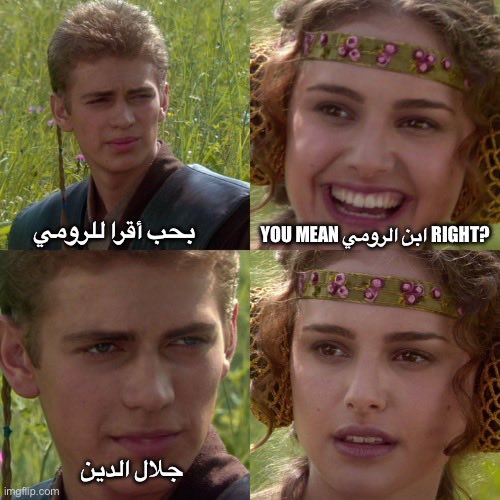 Monzir 𓂆 منذر tweet media