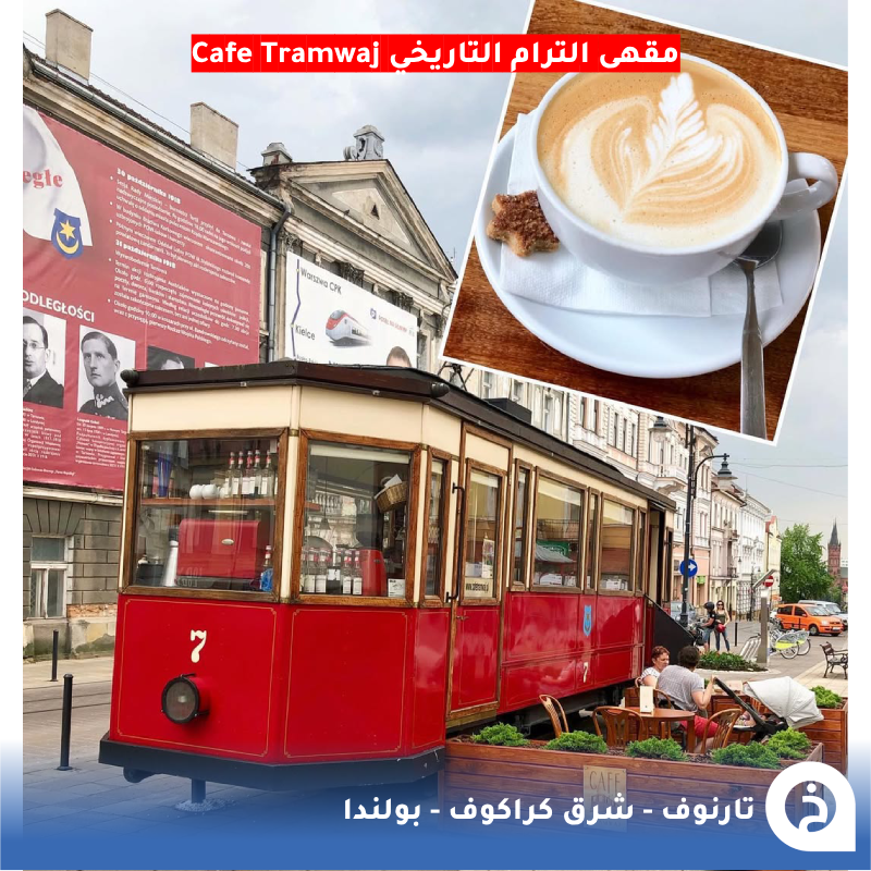 الخرائط السياحية ∣ TᴏᴜʀɪsᴛMᴀᴘs tweet media