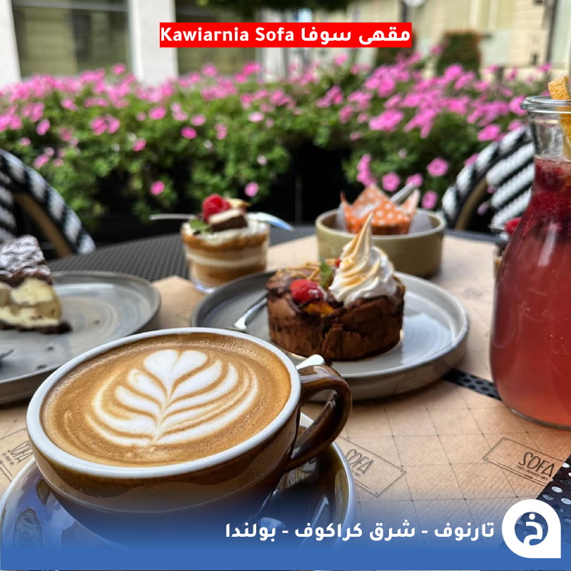 الخرائط السياحية ∣ TᴏᴜʀɪsᴛMᴀᴘs tweet media