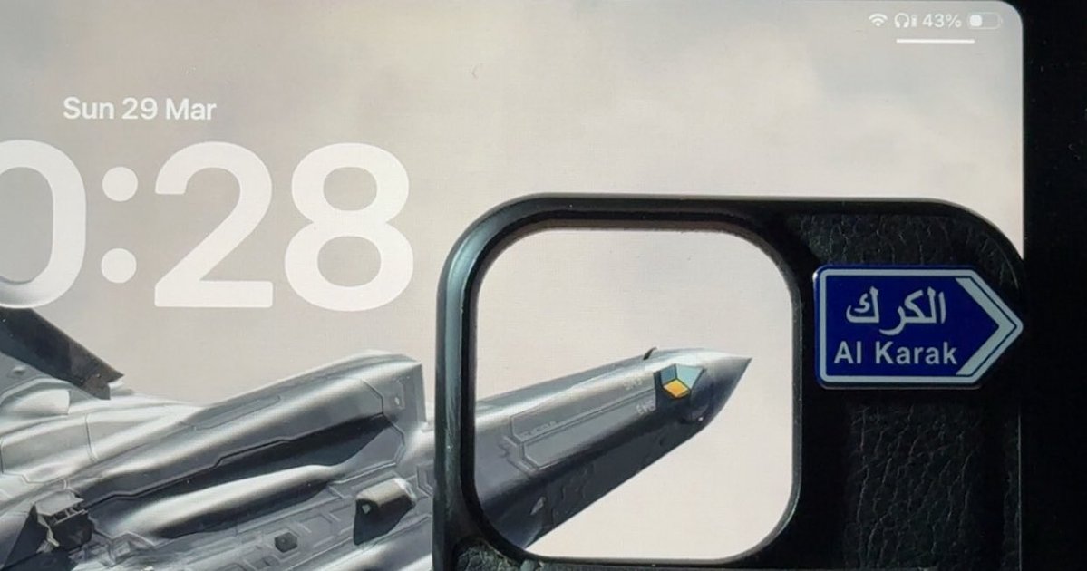 Ahmad Al-Ashram tweet media