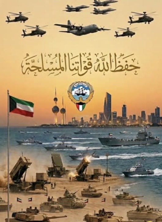 علي الـــــرِّشـــــِيد 🇰🇼 tweet media