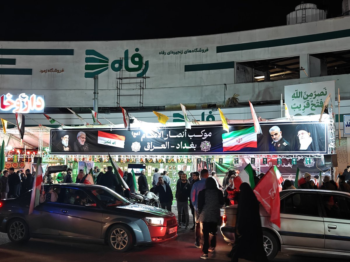 سعید بامرام ☫ tweet media