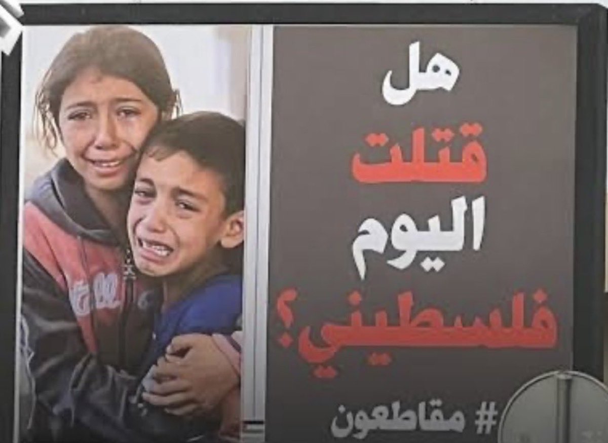 د. دغش بن شبيب العجمي tweet media