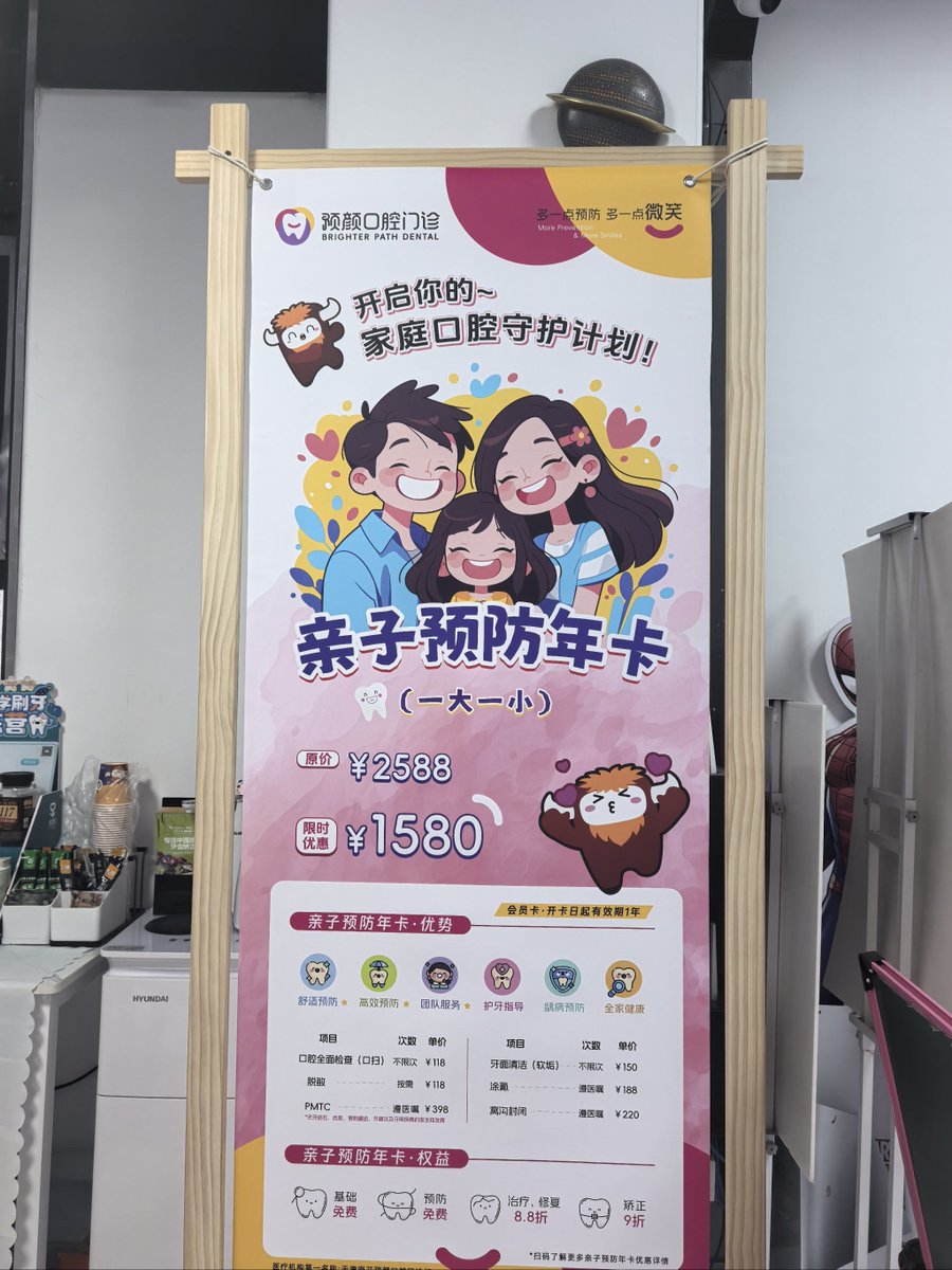 RENEE AMOS tweet media