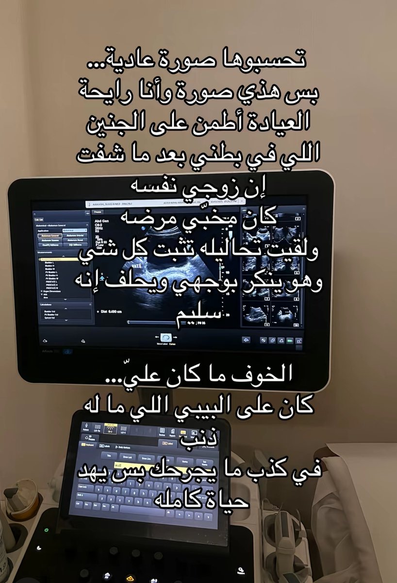 العتيبي tweet media