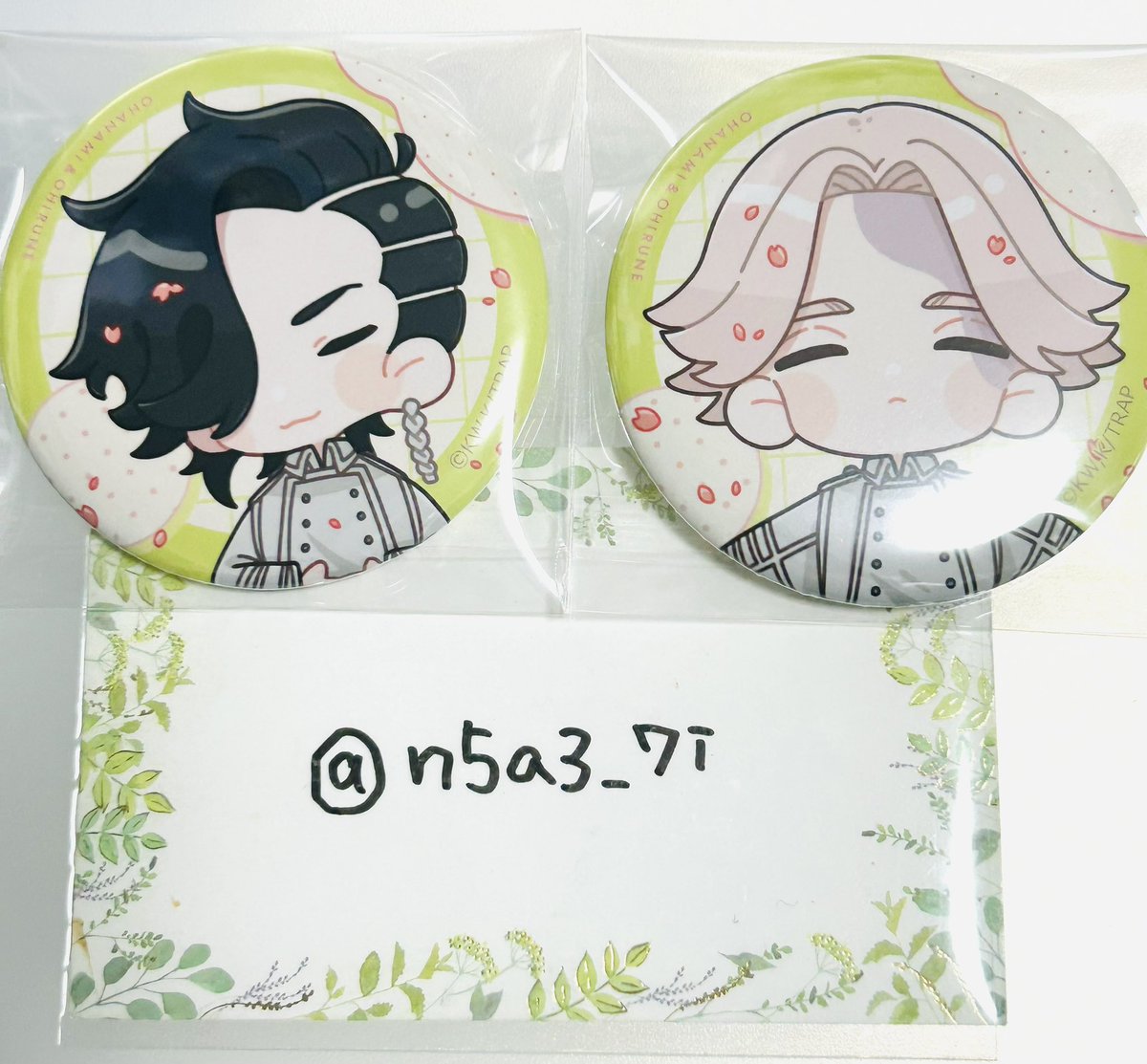 なない@取引.プロカ有 tweet media