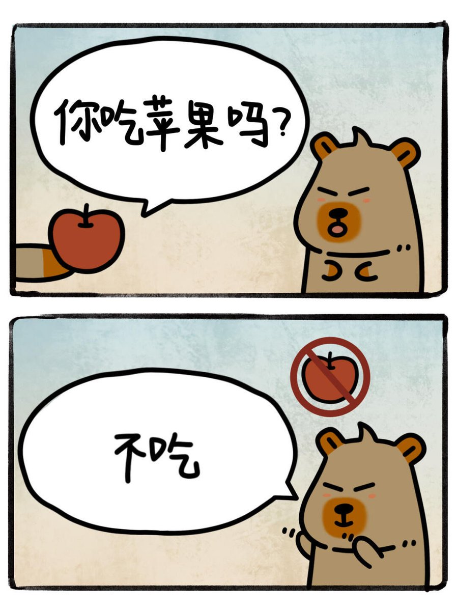 Theresa Hamel tweet media