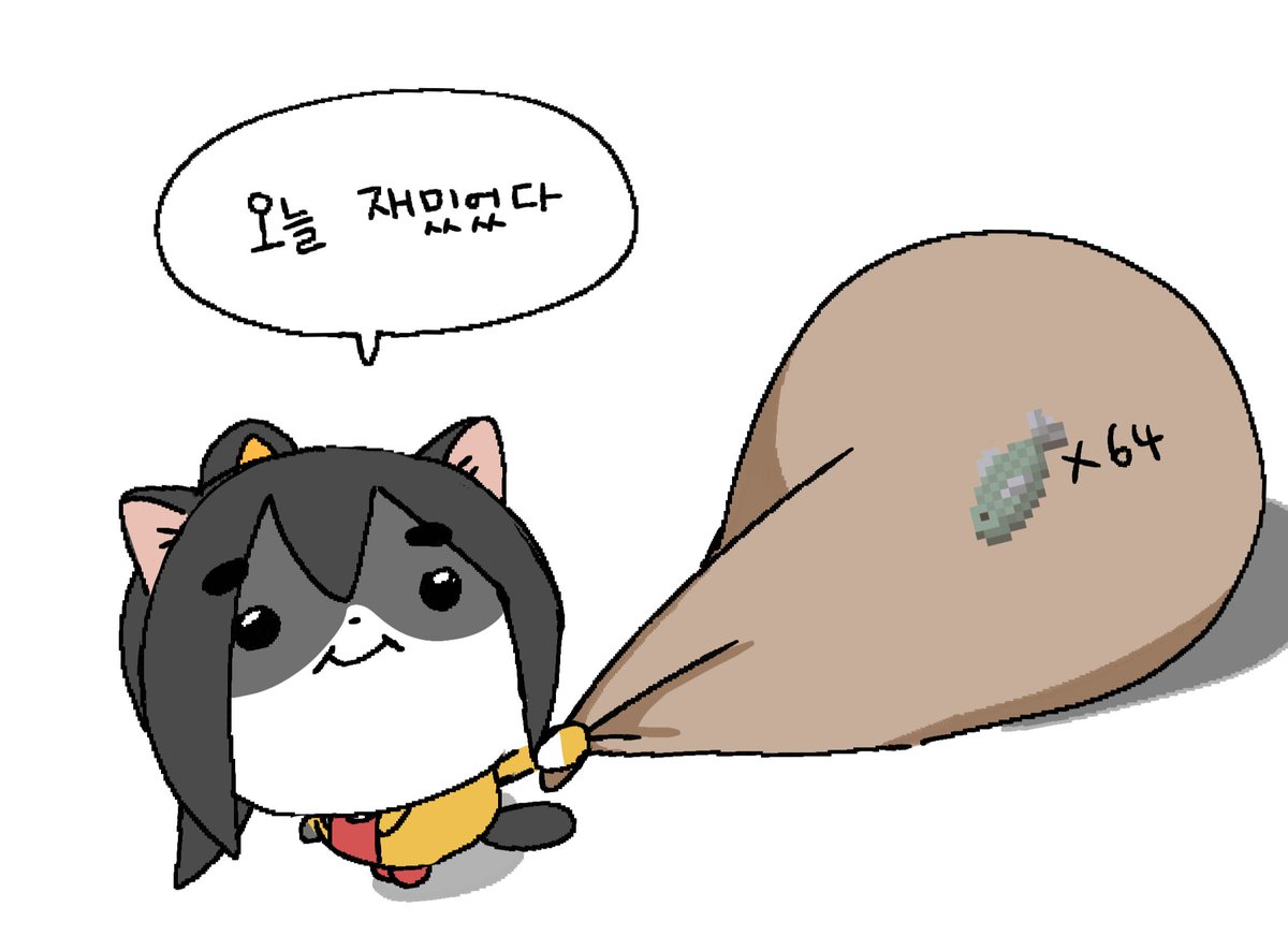 ˚✧₊⁎˓˓치카˒˒⁎⁺˳✧༚ tweet media