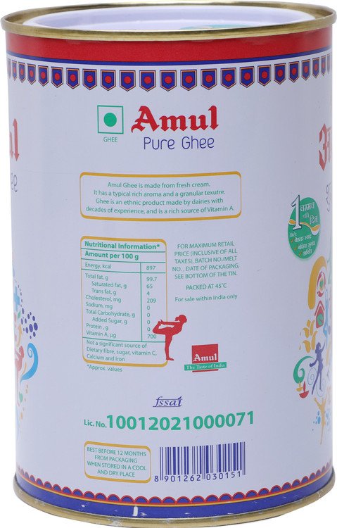 SākeT 🚩 tweet media