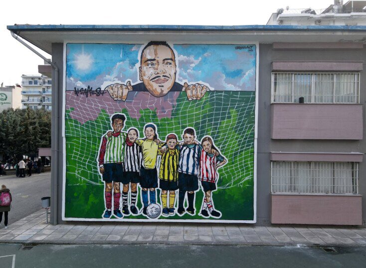 🏴‍☠️Politis Κάιν🏴‍☠️ tweet media