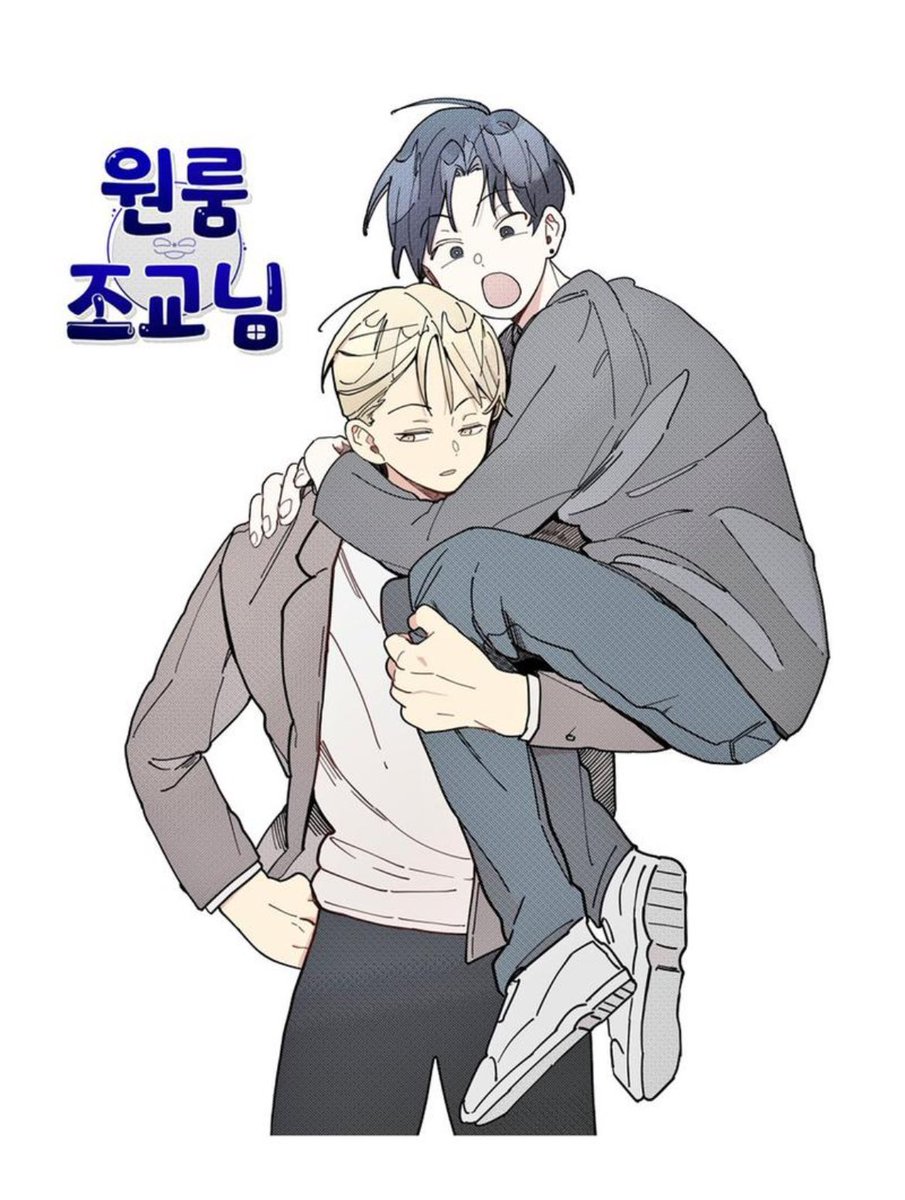 блин. tweet media