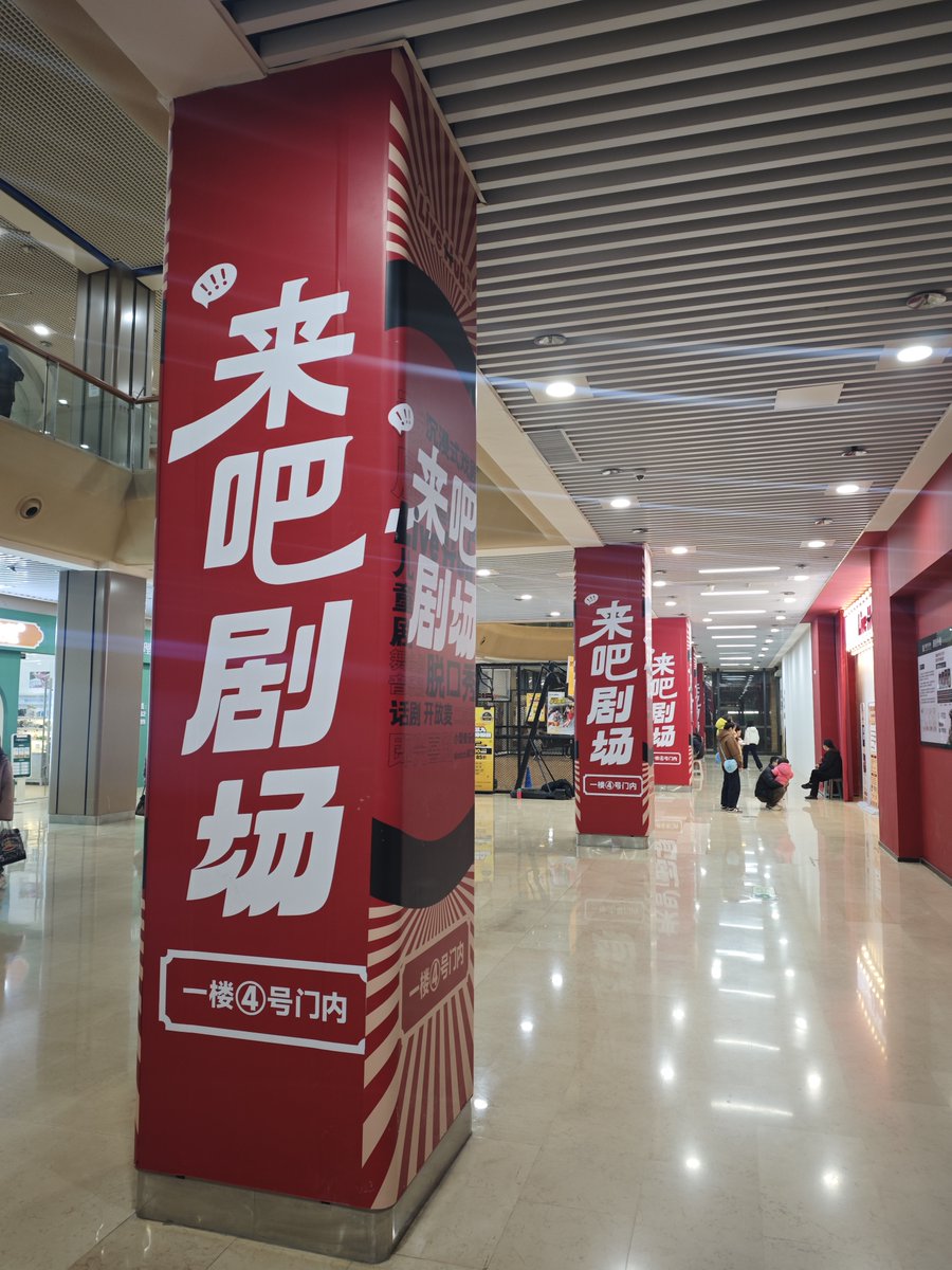 Preetham Rai tweet media