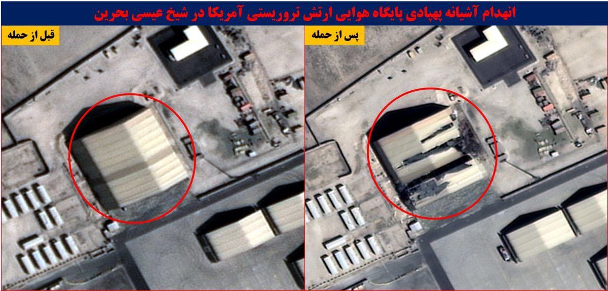 NoctuMind tweet media