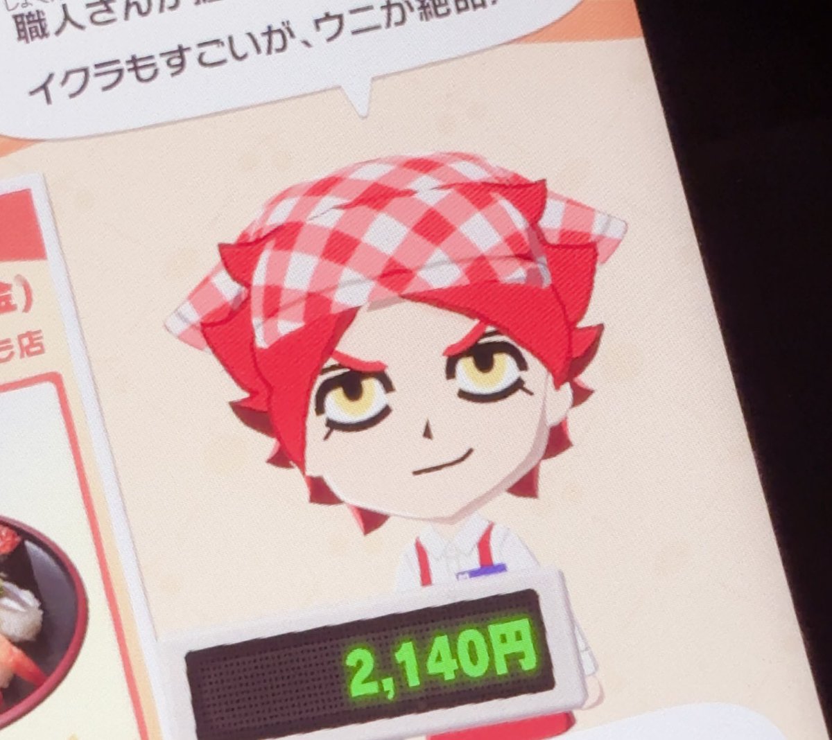 ㍍⊃♥︎ tweet media