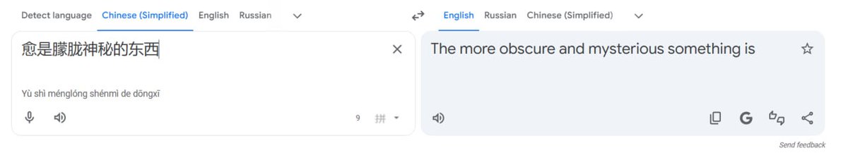 Grelian 🌹 tweet media