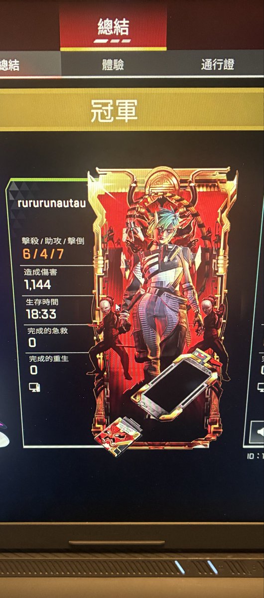 魔女ルンナ┊︎魔女Runna 🔮🌕┊︎JP & HKVtuber┊︎Vsinger tweet media