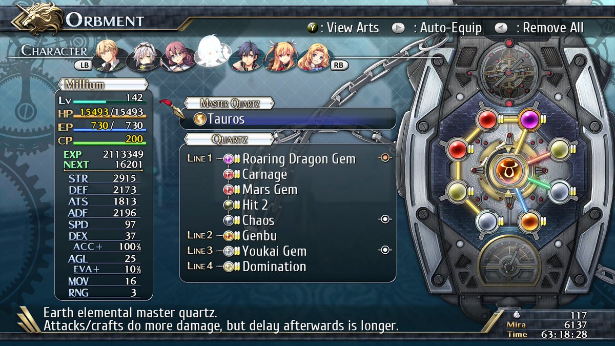 Uiu | Reverie tweet media