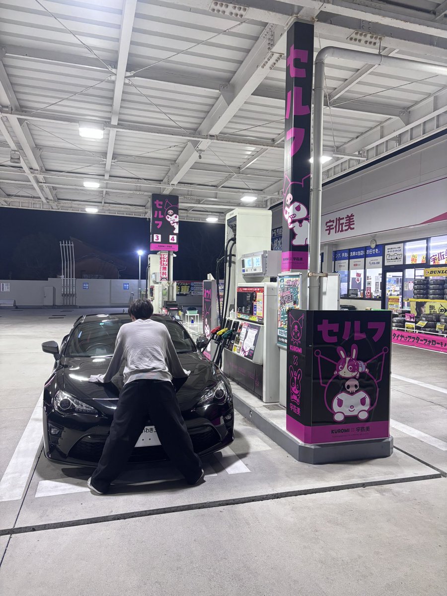 yamaharu tweet media