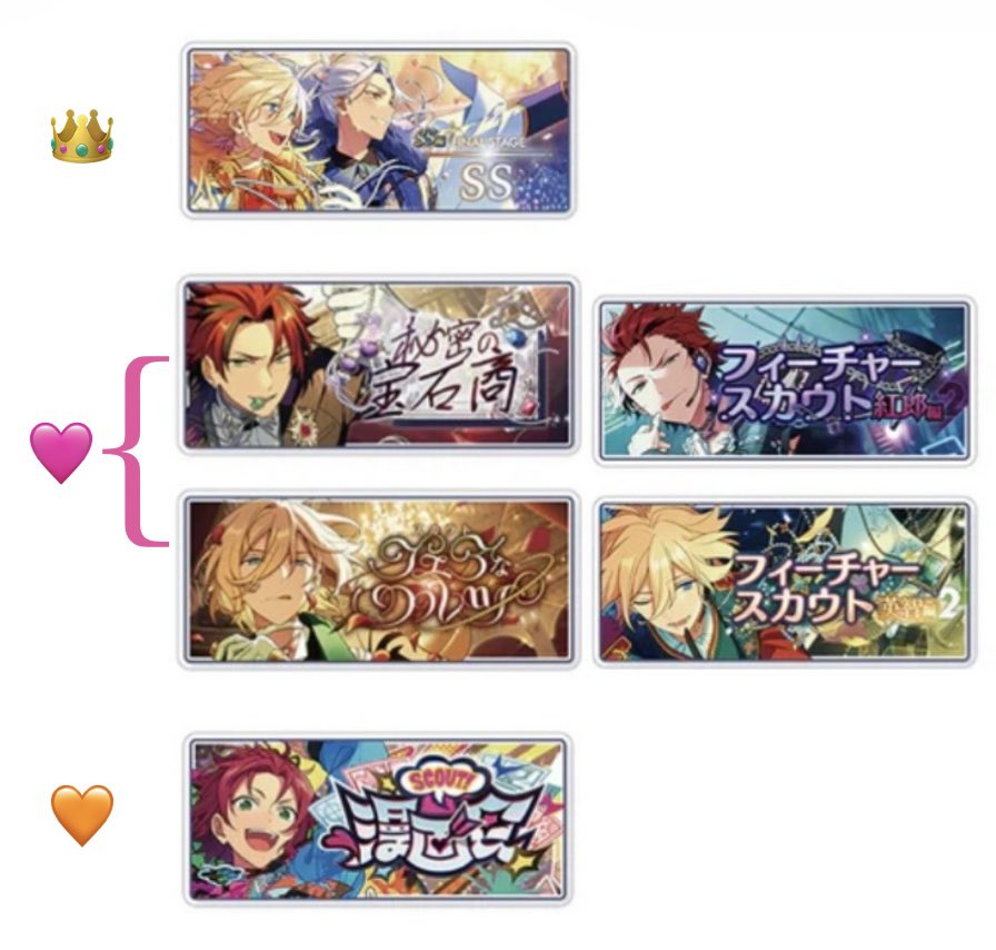 05miet's tweet photo. 【交換 譲渡】あんスタ バナコレ バナーバッジコレクション

譲
vs Princess2 御前試合 骨董綺譚
(レオ/真緒 零 こはく)
過去弾
ソリッドステージ2 ○スカーレットハロウィン○ ウタカタ2
(ジュン 敬人 HiMERU)

求
2枚目 SS 1(凪砂/英智)
決まり次第テーマ F2英智 紅郎 真緒
○のみ定価(+送料)
→ https://t.co/xzeR66nrHy