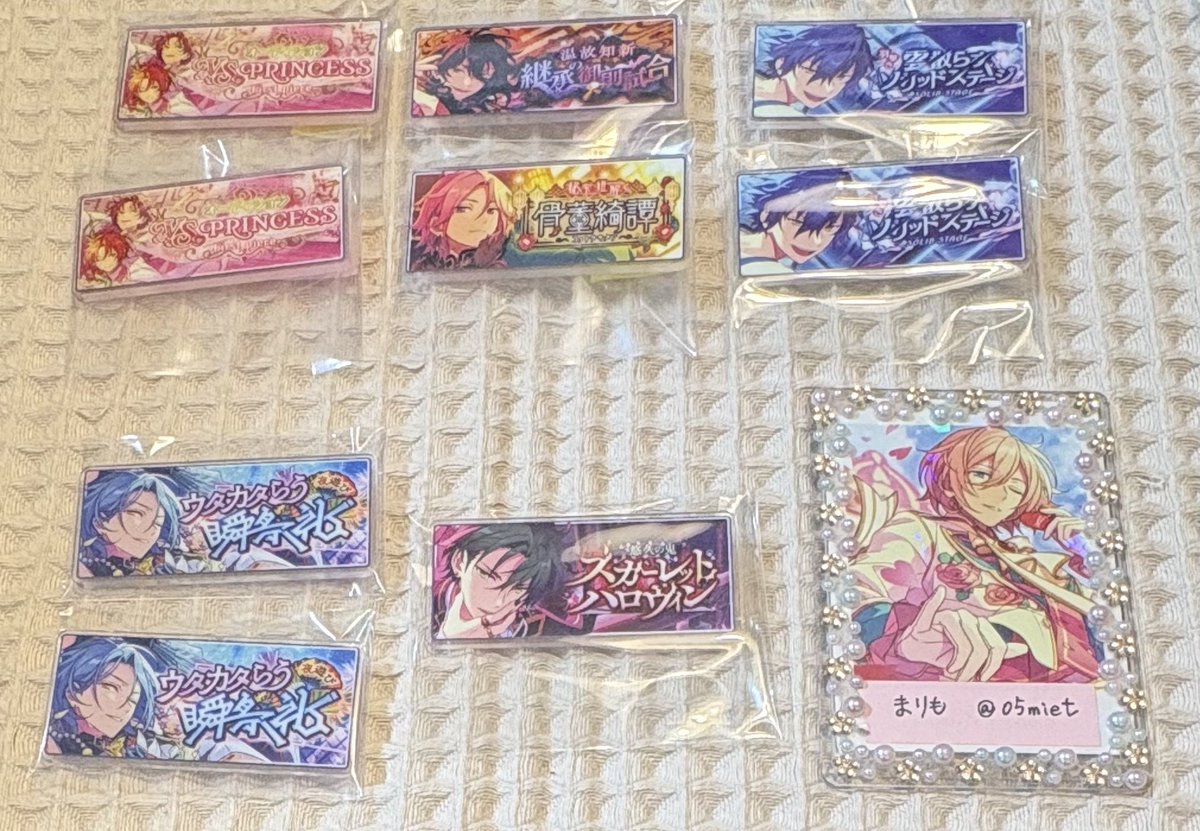05miet's tweet photo. 【交換 譲渡】あんスタ バナコレ バナーバッジコレクション

譲
vs Princess2 御前試合 骨董綺譚
(レオ/真緒 零 こはく)
過去弾
ソリッドステージ2 ○スカーレットハロウィン○ ウタカタ2
(ジュン 敬人 HiMERU)

求
2枚目 SS 1(凪砂/英智)
決まり次第テーマ F2英智 紅郎 真緒
○のみ定価(+送料)
→ https://t.co/xzeR66nrHy