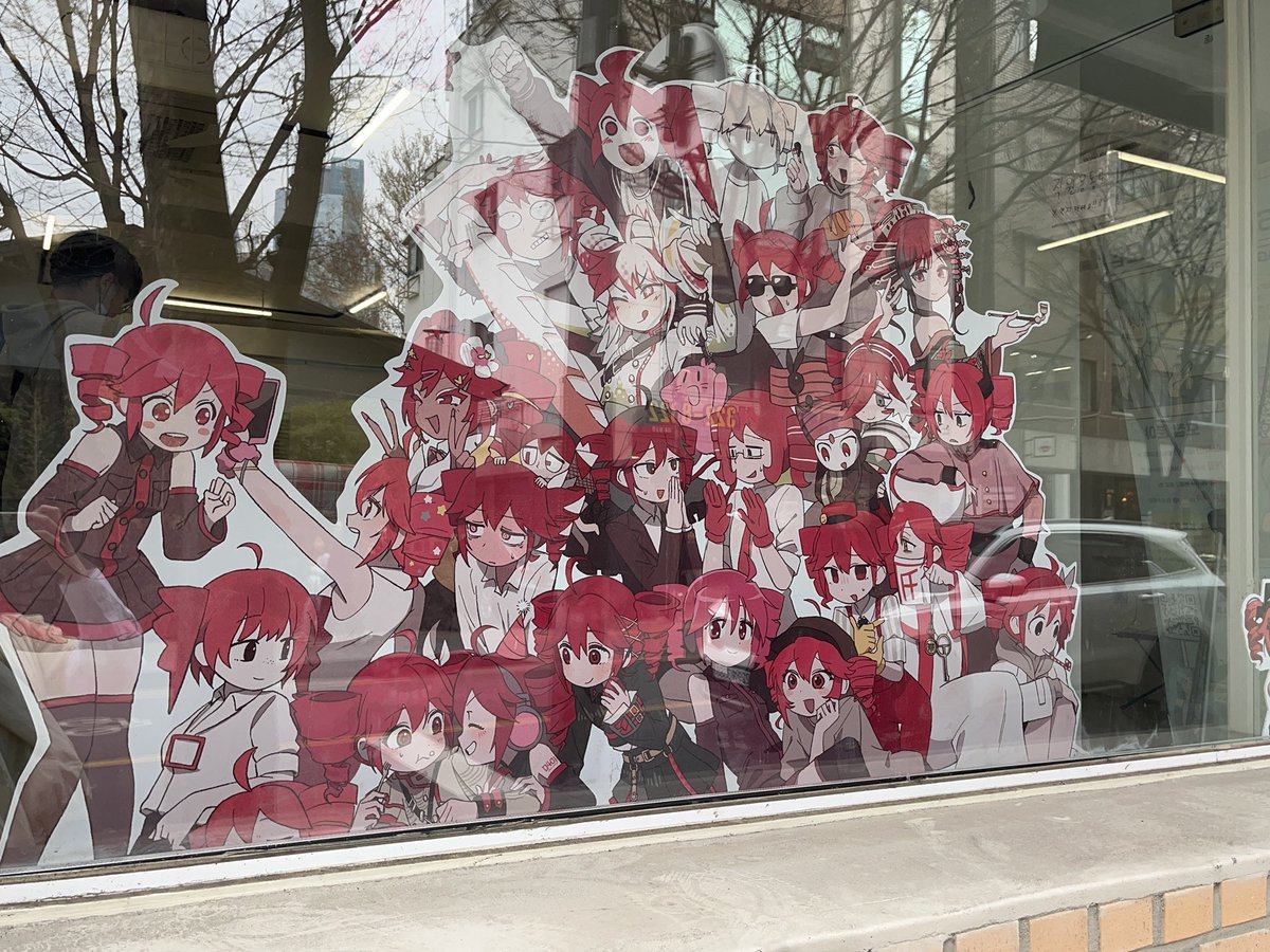 Kasane Teto tweet media