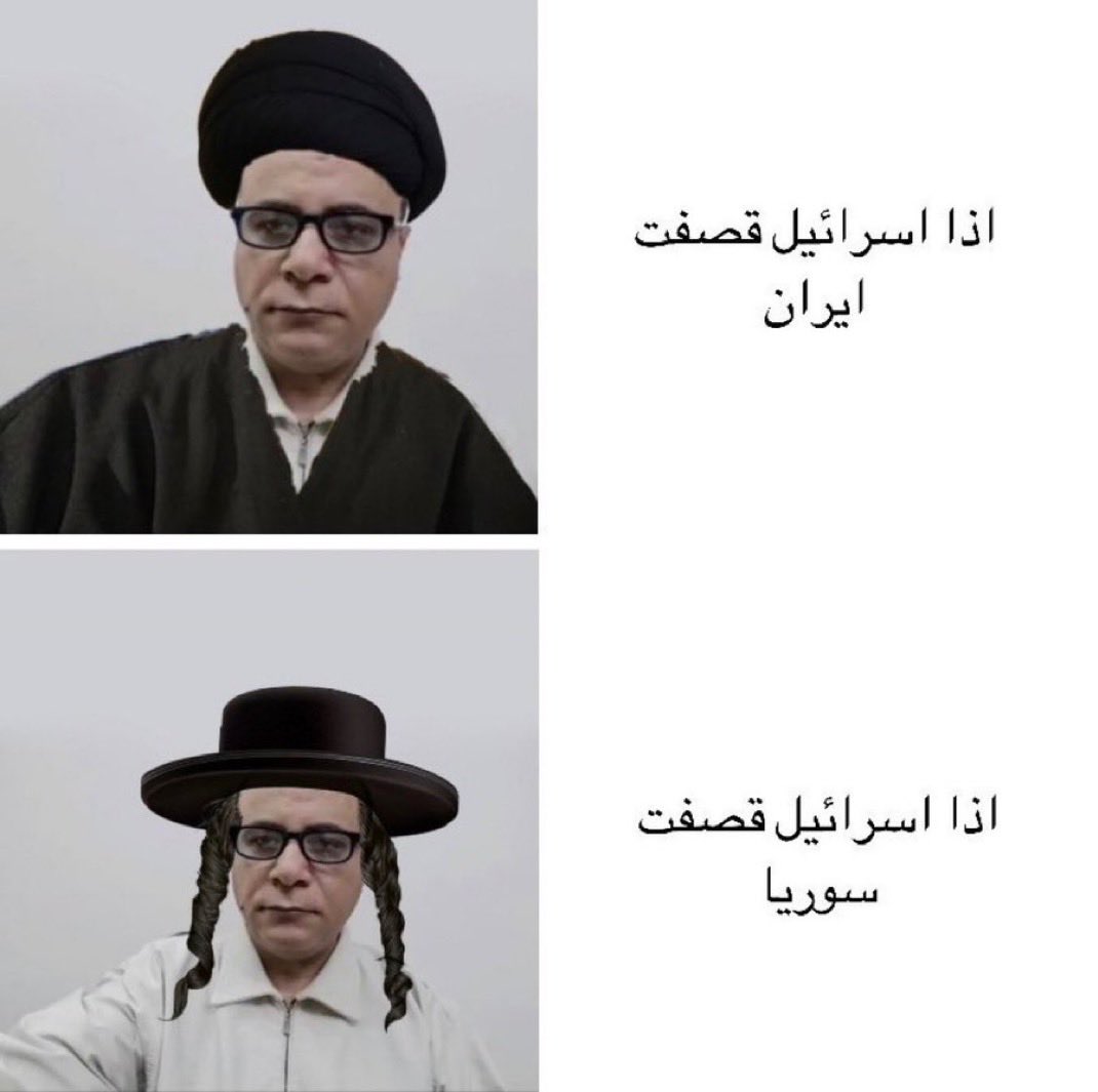 M.A🇸🇦 tweet media